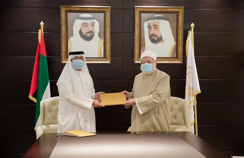 الجامعة القاسمية وجامعة الوصل يتفقان على تعزيز التعاون أكاديميا وعلميا