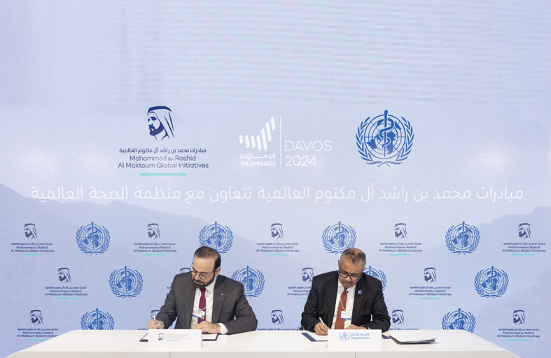 (مبادرات محمد بن راشد آل مكتوم العالمية) تقدم 37 مليون درهم لدعم القطاع الصحي في غزة