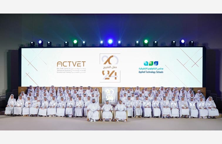 أبوظبي للتعليم والتدريب التقني يحتفل بتخريج  طلاب مدارس التكنولوجيا التطبيقية