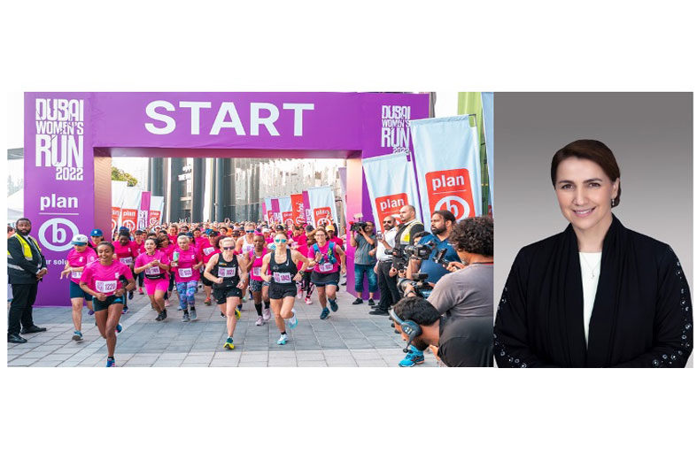 «سباق دبي لجري السيدات».. أكبر فعالية رياضية مُخصّصة للسيدات في منطقة الشرق الأوسط، يعود بنسخته العاشرة في 5 نوفمبر