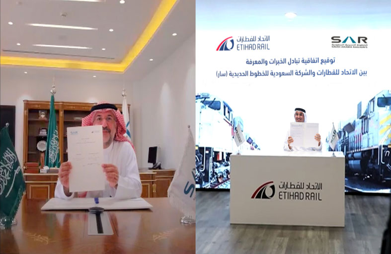 اتفاقية تعاون استراتيجي بين الاتحاد للقطارات و الشركة السعودية للخطوط الحديدية (سار)