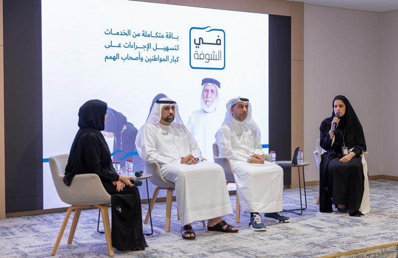 محاكم دبي تُطلق باقة خدمات (في الشوفه) لتسهيل الإجراءات على كبار المواطنين وأصحاب الهمم