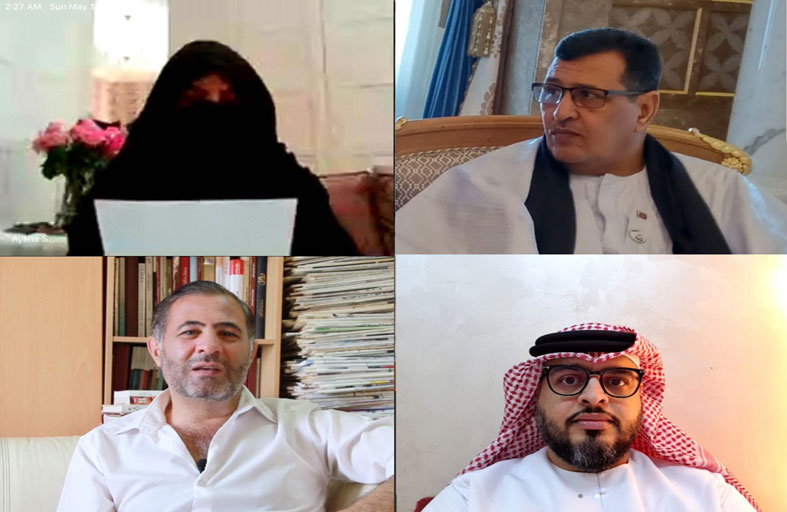 «بكل قوة وحب .. ملتزمون يا وطن»  مجلس رمضاني افتراضي  نظمته عائشة الجابري بمشاركة السفير الموريتاني  