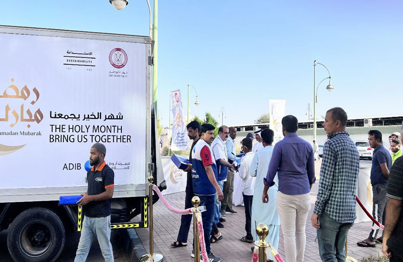 شرطة أبوظبي تواصل جهودها لتعزيز قيم التكافل خلال شهر رمضان الفضيل