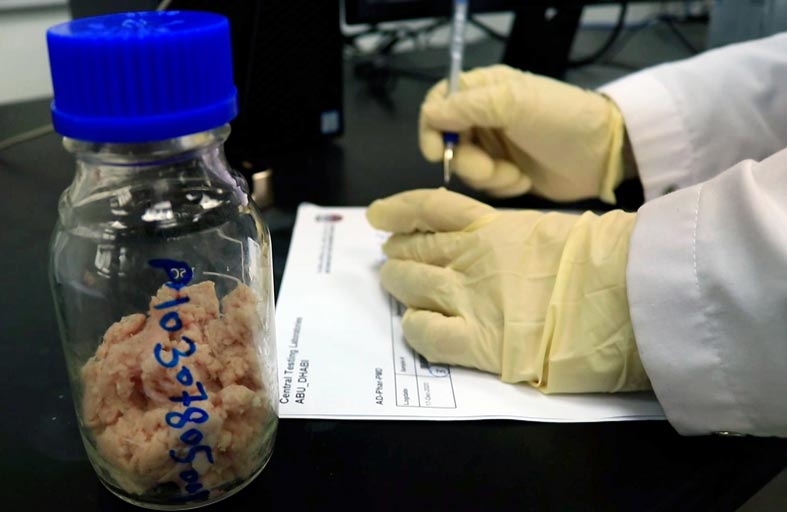 أبوظبي للجودة يطلق خدمة فحص متبقيات الهرمونات في الأدوية والأغذية