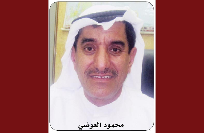 محمود عبد الله محمد علي العوضي: السوق بخير والتفاؤل سيد الموقف