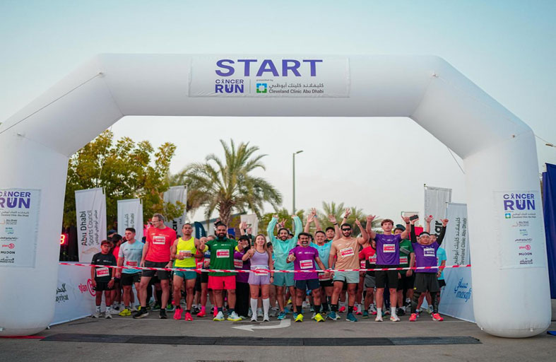 «سباق مكافحة السرطان 2026» في أبوظبي يدخل موسوعة غينيس