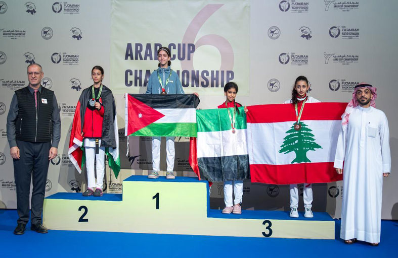 اختتام النسخة الـ 6 من كأس العرب للتايكواندو وتتويج الأبطال 