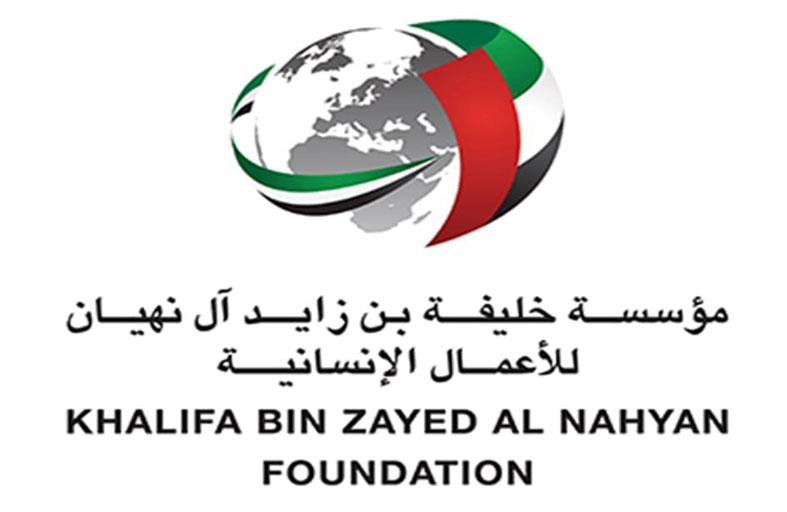 «خليفة الإنسانية» تستعرض مهارات الأسر المواطنة بمعرض «بنان» في الرياض