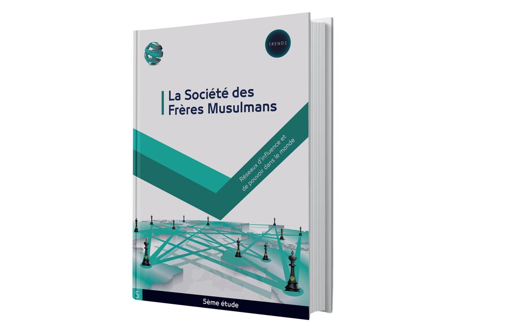 (تريندز) يصدر الترجمة الفرنسية للكتاب الخامس من موسوعة الإخوان