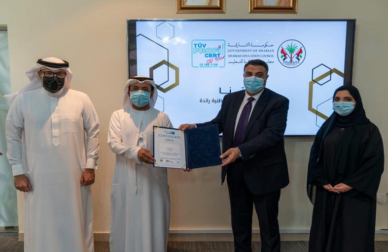 مجلس الشارقة للتعليم ينال شهادة تطبيق نظام إدارة الجودة ISO 9001:2015