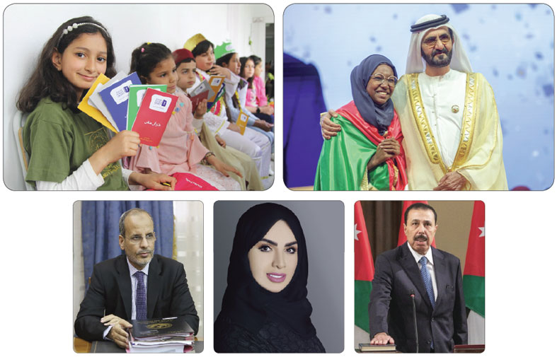 انطلاق التصفيات النهائية لتحدي القراءة العربي على مستوى الدول 
