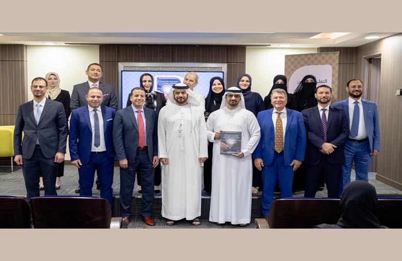 تدشين كتاب التعليم المتطور: الابتكار في التدريس، القيادة، التكنولوجيا والتقييم