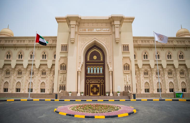 الجامعة القاسمية تنجح في تطوير برامجها في الإعلام والاقتصاد بعد الحصول على موافقة مفوضية الاعتماد الأكاديمي