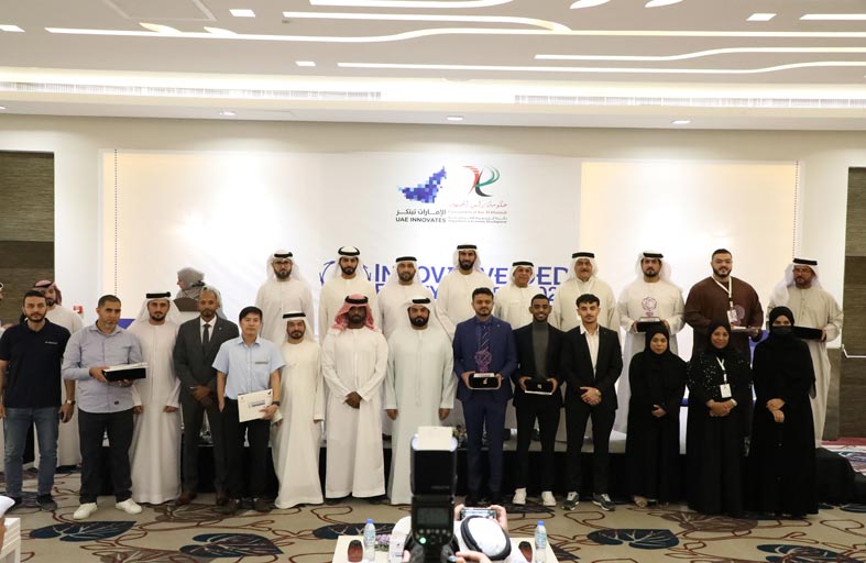 اقتصادية رأس الخيمة تكرم الفائزين بجائزة المنشأة المبتكرة لعام 2023