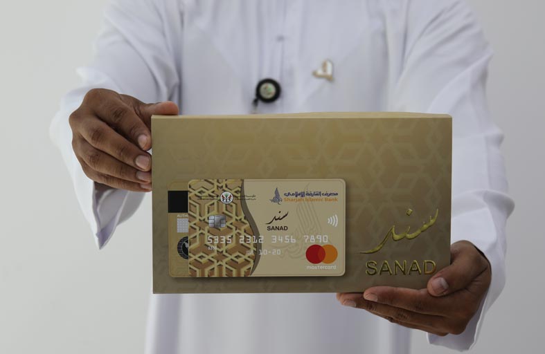 «اجتمـــاعية الشــــارقة» تمنح 9764 بطـــاقة «سند» المصـــرفية