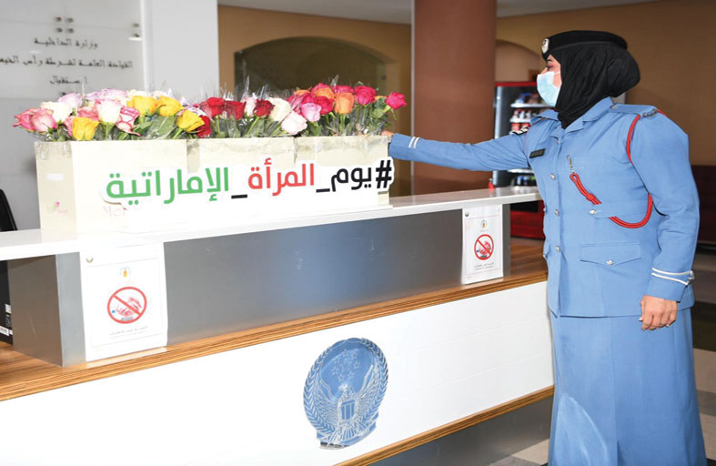  شرطة رأس الخيمة تعزز الطاقة الإيجابية لعناصرها النسائية
