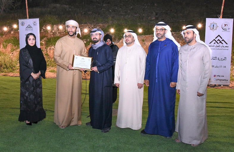 مهرجان الجبل الثقافي بالفجيرة يحتفي بالطبيعة والإنسان 