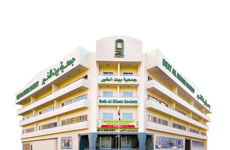 بيت الخير تستأنف مشروعها الطعام للجميع في 2021