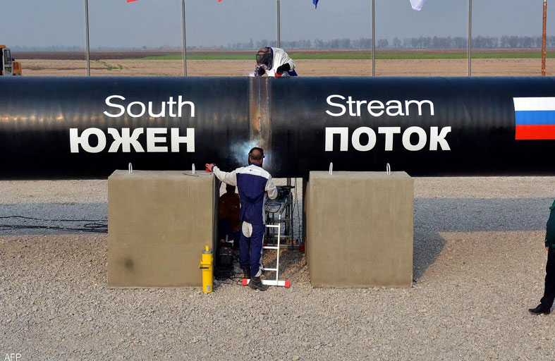 كر وفر.. هل يفتح «ساوث ستريم» باب المواجهة على مصراعيه؟