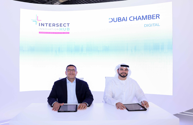 غرفة دبي للاقتصاد الرقمي توسّع من شبكة شراكاتها لدعم الشركات الناشئة الرقمية في قطاعات المعلومات والاتصالات والتكنولوجيا