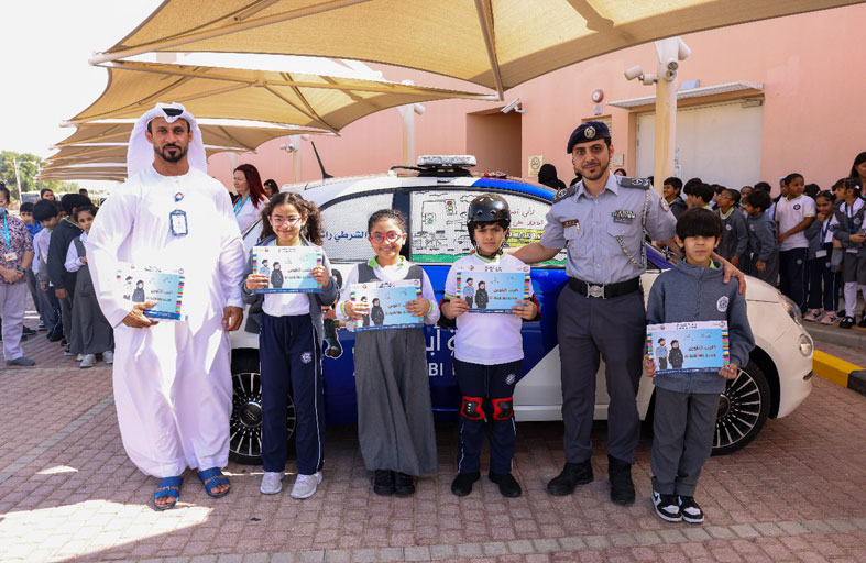 شرطة أبوظبي تطلق مبادرة «وجودكم أمان» تزامناً مع اليوم العالمي لحقوق الطفل