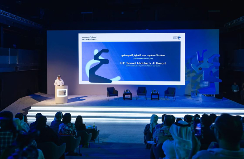 مهرجان أيام العربية 2024 يستكشف المزايا الفريدة للغة العربية