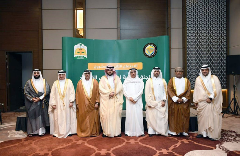 وزارة العدل تشارك في اجتماع مسؤولي إدارات التشريع بدول مجلس التعاون