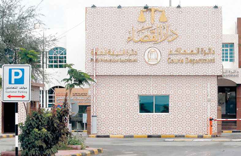 محاكم رأس الخيمة تطلق برنامجا صحيا لموظفيها