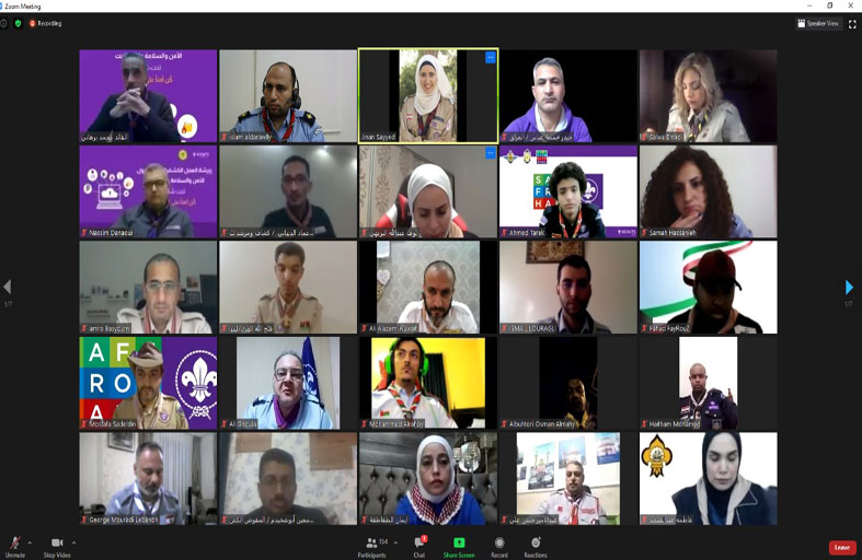 جوالة الجامعة القاسمية تشارك بورشة الأمن والسلامة على الانترنت للإقليم الكشفي العربي   