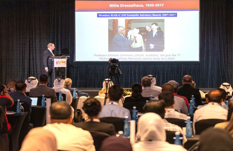 برعاية سعود بن صقر.. رأس الخيمة تستضيف الدورة الـ17 من «ورشة العمل الدولية للمواد المتقدمة»