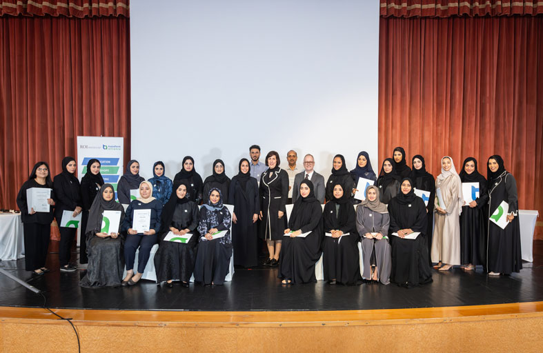 نادي سيدات الشارقة يختتم برنامج إعداد القادة للمستقبل