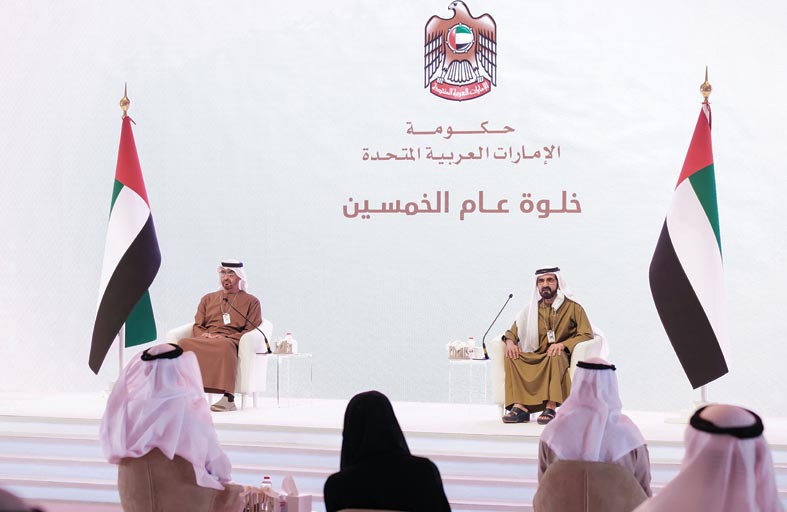 محمد بن راشد ومحمد بن زايد يؤكدان أن الخمسين سنة القادمة تحتاج سرعة أكبر وإنجازات أضخم