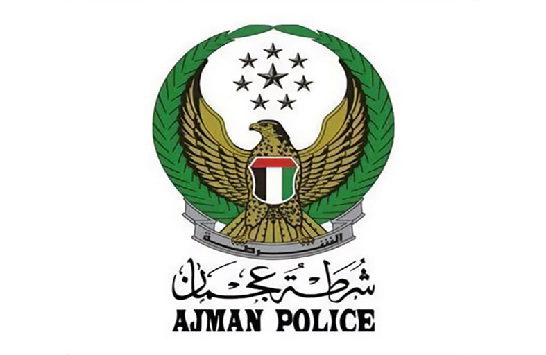 منصة «AJP AI» لشرطة عجمان تقدم خدماتها لـ 4626 متعاملاً منذ إطلاقها