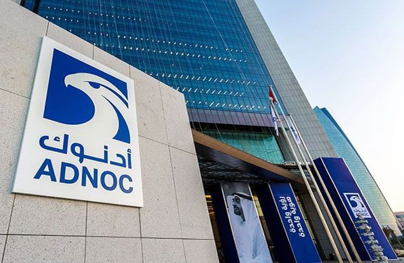 93 مليار درهم إيرادات شركات «أدنوك» المُدرجة خلال  النصف الأول من 2026 وتقدم في تنفيذ مشاريع النمو الرئيسية