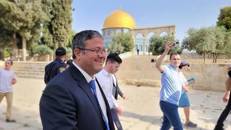 بن غفير يمنع رفع الأعلام الفلسطينية في إسرائيل