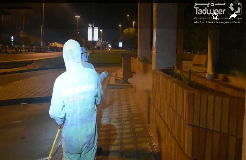 مركز أبوظبي لإدارة النفايات –تدوير يواصل برنامج التعقيم الوطني في مدينة العين