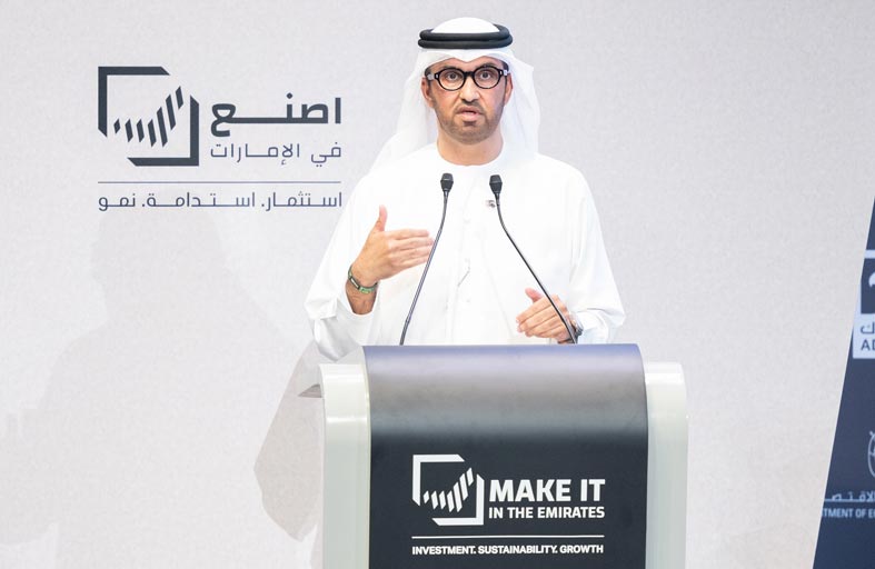 وزارة الصناعة تطلق نظام علامة صُنع في الإمارات