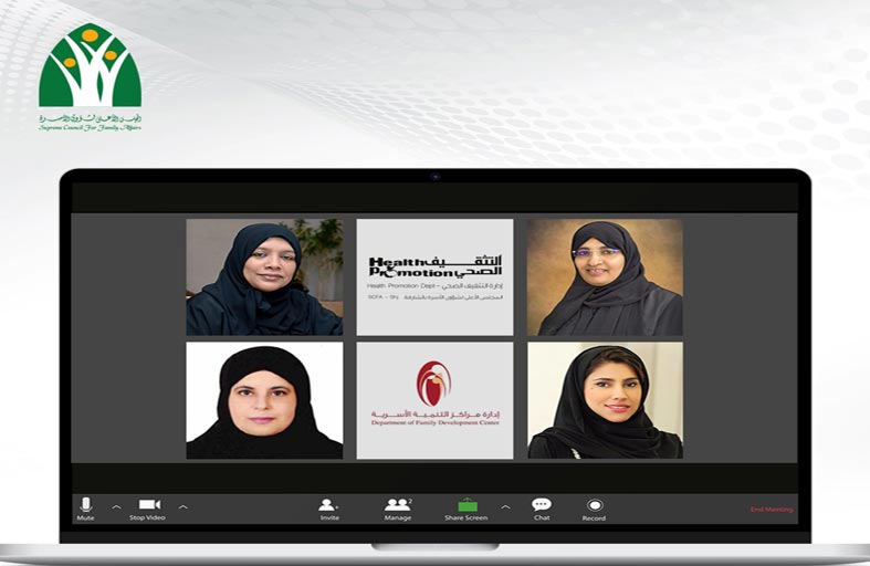 الأعلى لشؤون الأسرة في الشارقة يؤكد على التكامل النوعي بين إداراته وتطوير الأداء للارتقاء بمنظومة الأسرة 