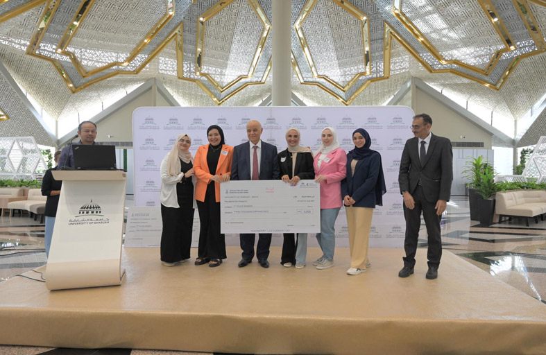 جامعة الشارقة تعلن أسماء الفائزين بالمسابقة الطلابية «صـمـم مـن أجـل مســتقبل التعليم»