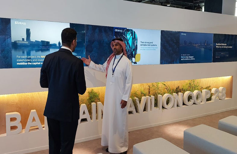 COP28.. البحرين تعلن تخفيض الانبعاثات 30 % بحلول 2035 وزيرو كربون بحلول 2060