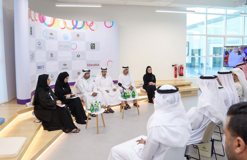 معرض عجمان الدولي للتعليم والتدريب ينطلق 3 مارس 2020 بمشاركة محلية ودولية