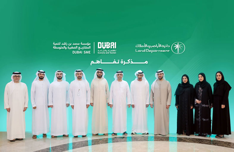 تفاهم بين مؤسسة محمد بن راشد لتنمية المشاريع ودائرة الأراضي والأملاك