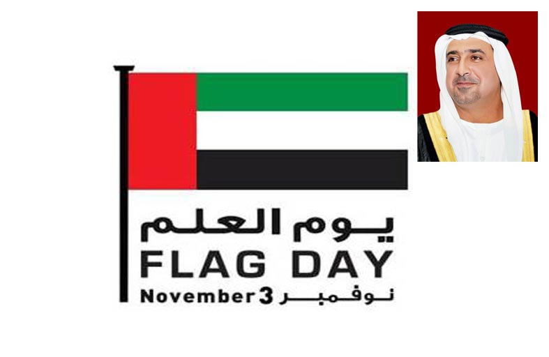 سلطان بن خليفة : علمنا رمز وحدتنا