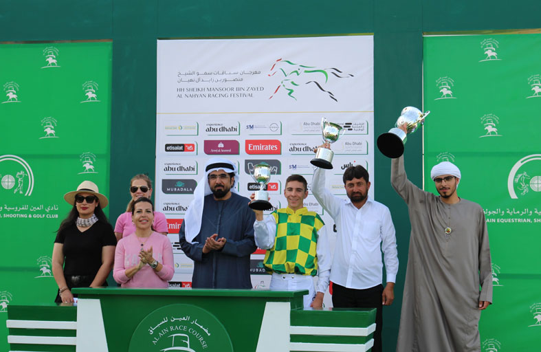 خيول منصور بن زايد تحرز «ثنائية» على مضمار العين للفروسية