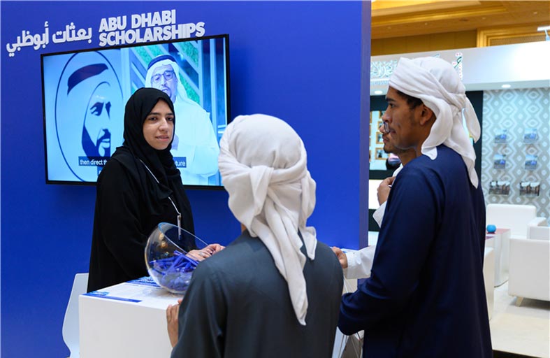 التعليم والمعرفة تختتم اللقاءات التعريفية الافتراضية لبرنامج بعثات أبوظبي