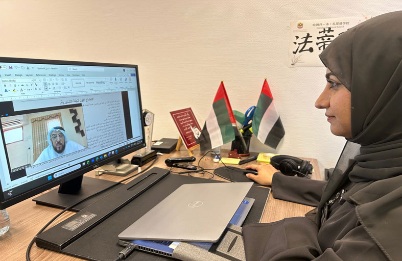 الأرشيف والمكتبة الوطنية يستعرض دور اللجنة التشاورية بمجلس حكام الإمارات المتصالحة في التمهيد لقيام الاتحاد