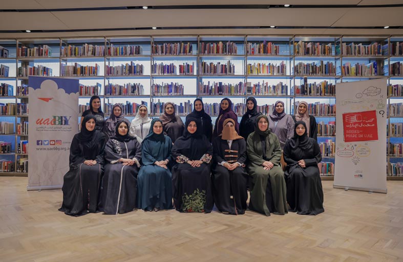 المجلس الإماراتي لكتب اليافعين ينظّم ورشة تدريبية حول الحكايات الشعبية الإماراتية وإعادة كتابتها للجيل الجديد