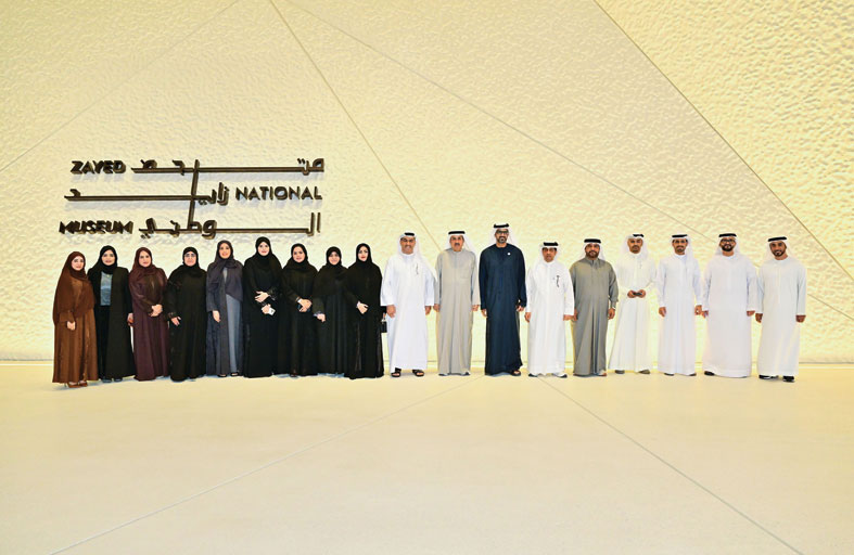 رئيس وأعضاء المجلس الوطني الاتحادي يزورون متحف زايد الوطني 
