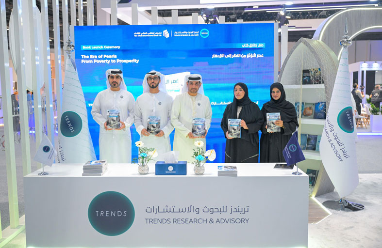  تريندز يُبحر بزوار معرض أبوظبي الدولي للكتاب إلى عصر اللؤلؤ.. رحلة من الفقر إلى الازدهار